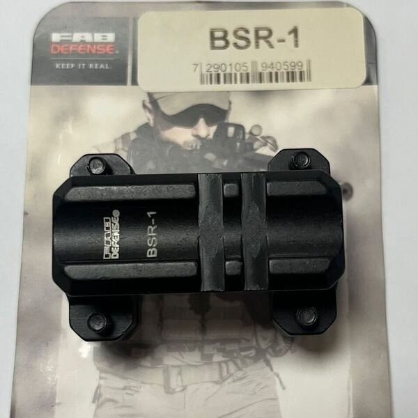 RIEL P/CAÐON PICATINNY SIMPLE FAB BSR-1  SIMPLE FAB BSR-1