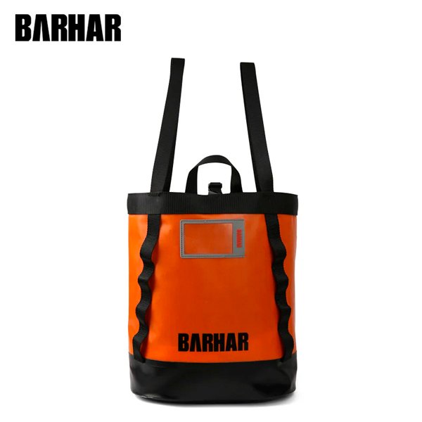 BOLSA DE PROTECCIÓN IMPERMEABLE 18L  BH1083